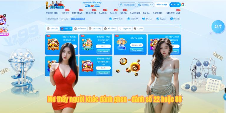 Mơ thấy người khác đánh ghen – đánh số 22 hoặc 88